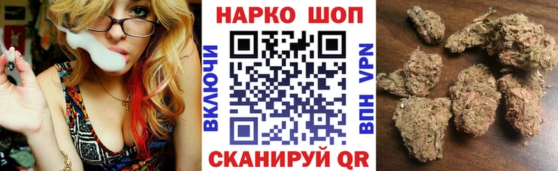Купить закладку КОКАИН  Бошки Шишки  Мефедрон  A-PVP  ГАШ  Бронницы