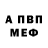 МЕТАДОН мёд Oleksandr Lytovka