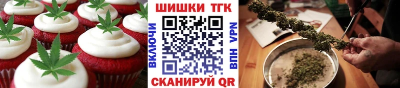 Cannafood конопля  Купить где  Бронницы 