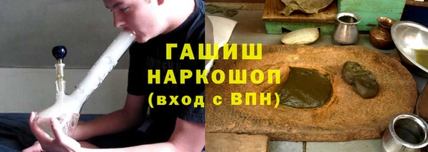прущие крисы Богородицк