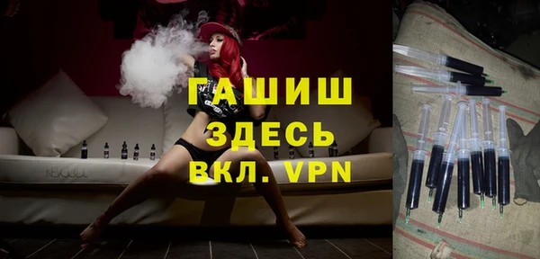 прущие крисы Богородицк
