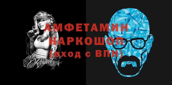 скорость mdpv Белоозёрский