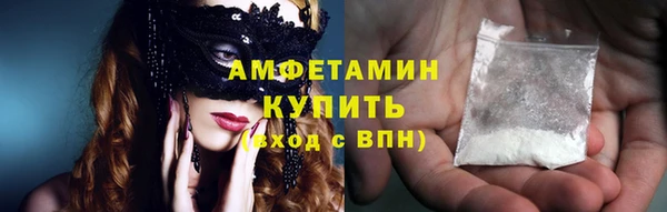 прущие крисы Богородицк