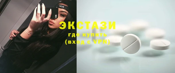 кокс Богородск