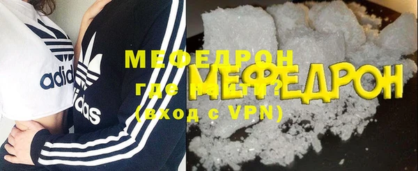 молекула духа Богданович