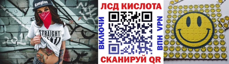 Купить  Бронницы  Наркотические марки 1500мкг 
